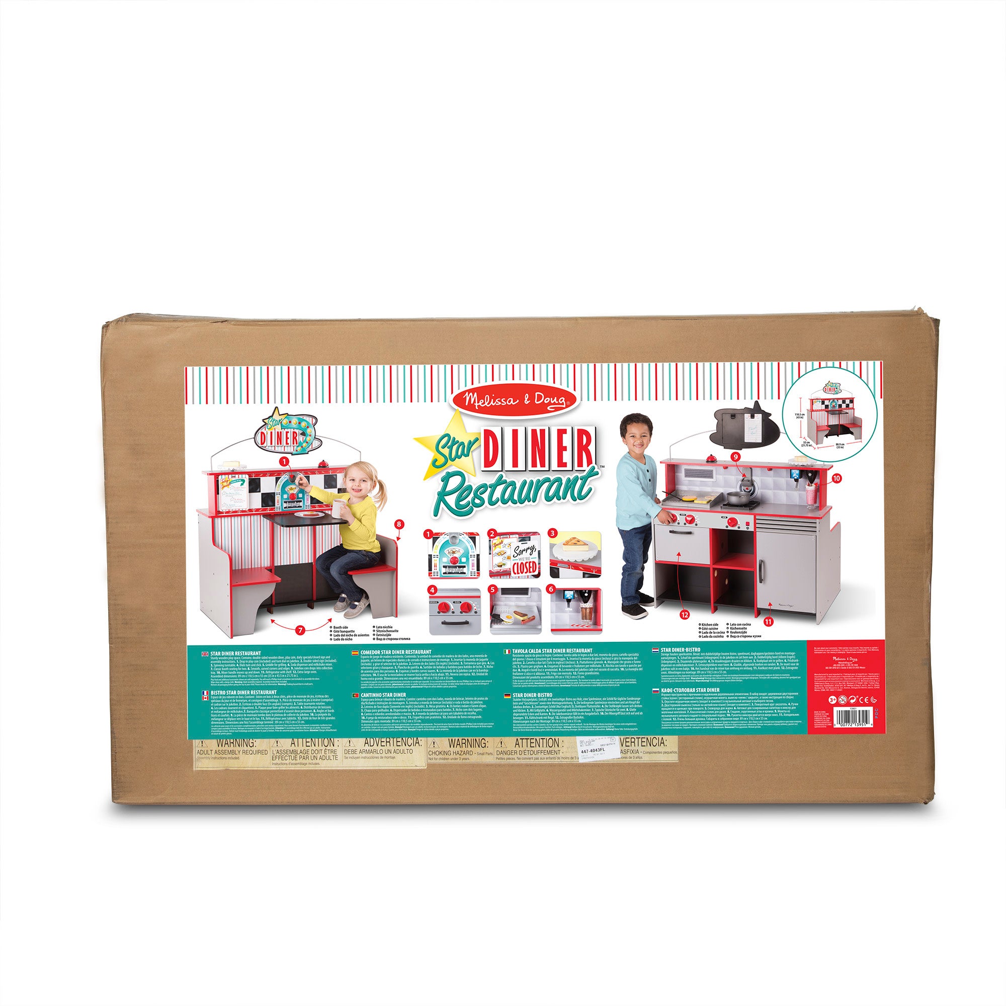 Melissa & Doug Wooden Star Diner Restaurant - Image 3
