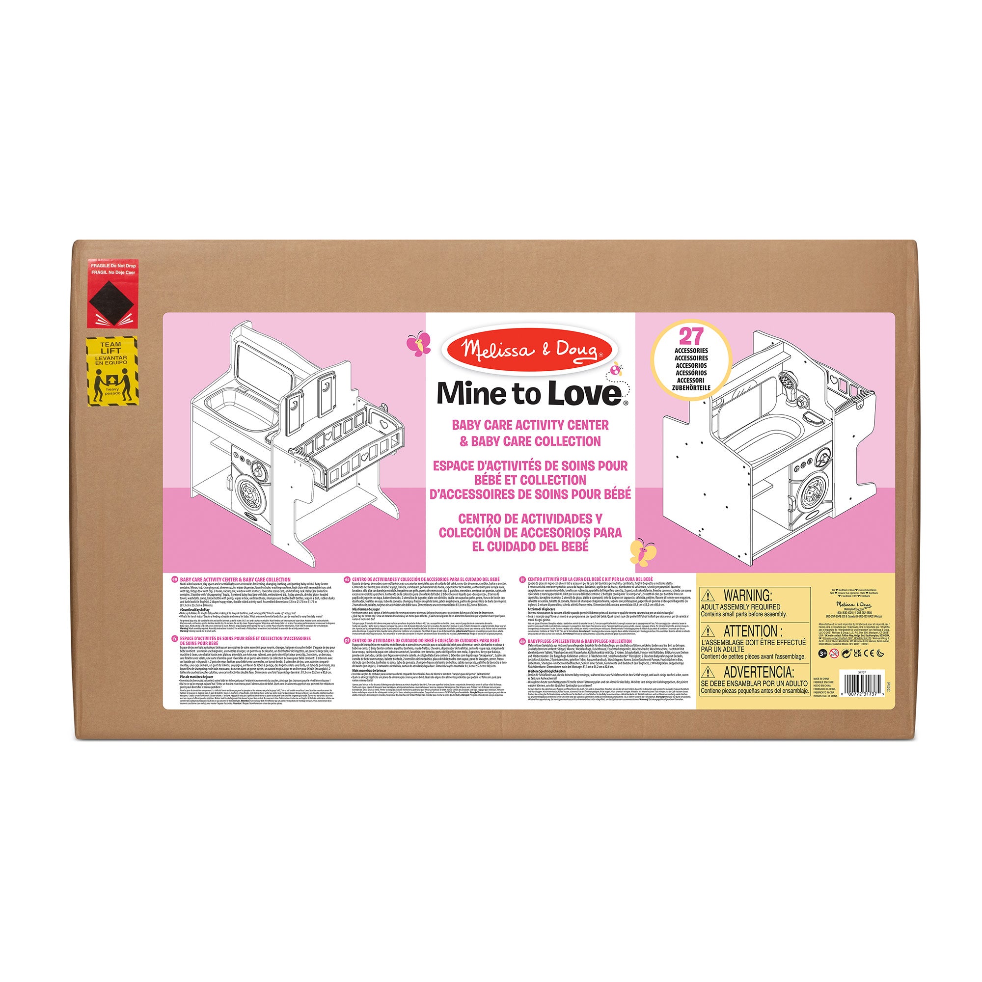 Melissa & Doug Baby Care Center and Accessory Sets - Image 3