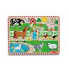 Melissa & Doug Old MacDonald's Farm Song Puzzle - 8 Pieces