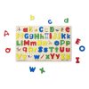 Melissa & Doug Upper & Lower Case Alphabet Puzzle